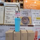 부나블룸 이미지