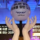 도레이첨단소재(주) - 3188 | 도레이첨단소재(주)