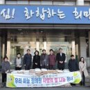 우리하늘장례원