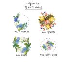 아뜰리에려 이미지