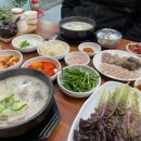 구남식당 | 구남역맛집 목촌돼지국밥 구남점