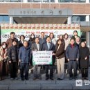(주)후레쉬퍼스트