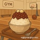 어울림광장 어울림카페 이미지