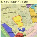 청파로(동측) 이미지