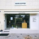 국회의사당 디저트 카페, 로스터리 커피 맛집 &lt;웨이즈커피 로스터스&gt; 후기