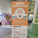 가리왕산 케이블카 할인, 소요시간, 풍경, 솔직후기