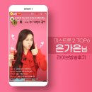 행진컴퍼니 이미지