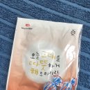 아비오(ABO)
