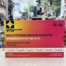 365비타민약국 이미지