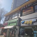 금호타운(아) 이미지