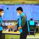 화니태양광발전소 이미지