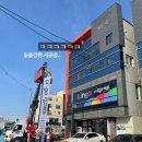 (주)링고애드 네이버블로그