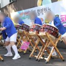 퓨전난타 초급 이미지