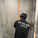 CU 운암행복점 | 운암자이 폴리우레아 줄눈시공후기/광주줄눈시공 업체선정방법/내 집에 맞는 줄눈종류
