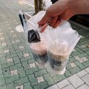 우지커피중랑