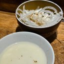 연무 | [광교 맛집] 이자카야 연무 후기