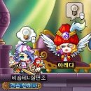 왕비화장품 이미지