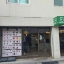 숙대카페 콩유소 용산점☕️ 방문후기