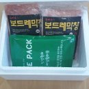 준미트 네이버블로그