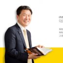한울교육 이미지