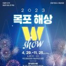 해상레스카페 네이버블로그