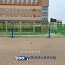 이목중학교 티스토리