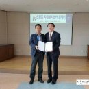 임원보건진료소 이미지