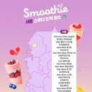 세븐일레븐 역삼타운점 이미지