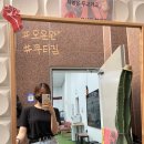 쿠타 크로스핏 영등포점 이미지