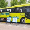 노은인력 네이버블로그