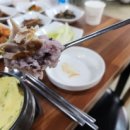 진우렁쌈밥