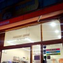 퐁치커피익스프레스 - 평택시 비전5로 20-44 | 퐁치커피익스프레스