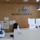 상쾌한연합이비인후과의원 이미지