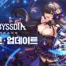 464-8 낙원식당앞 이미지