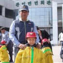 관인어린이집 이미지