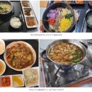 옥천등갈비 김치찜 이미지