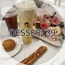 디저트39인천석남점