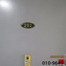 청평중앙로 이미지