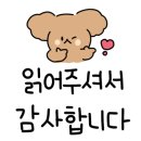 뉴제이마트 이미지
