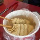 부산) 서면 양념치킨 맛나는 분식 [ 신촌 깻잎 떡볶이 ] 내돈내산 후기
