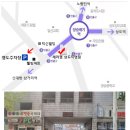 연합오토샵
