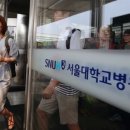 세종종합법률사무소 네이버블로그