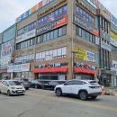 신세기타운 이미지