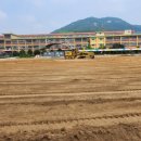 와이제이건설(주) 네이버블로그