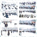 한얼 태권도장 이미지