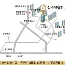 충무공동 한림풀에버 후문 이미지