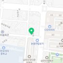 미르 앤 홈 미르헤어