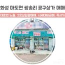 청명유통 이미지