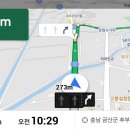 추부면 마전교차로 이미지