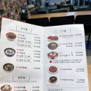 대정옥 이미지